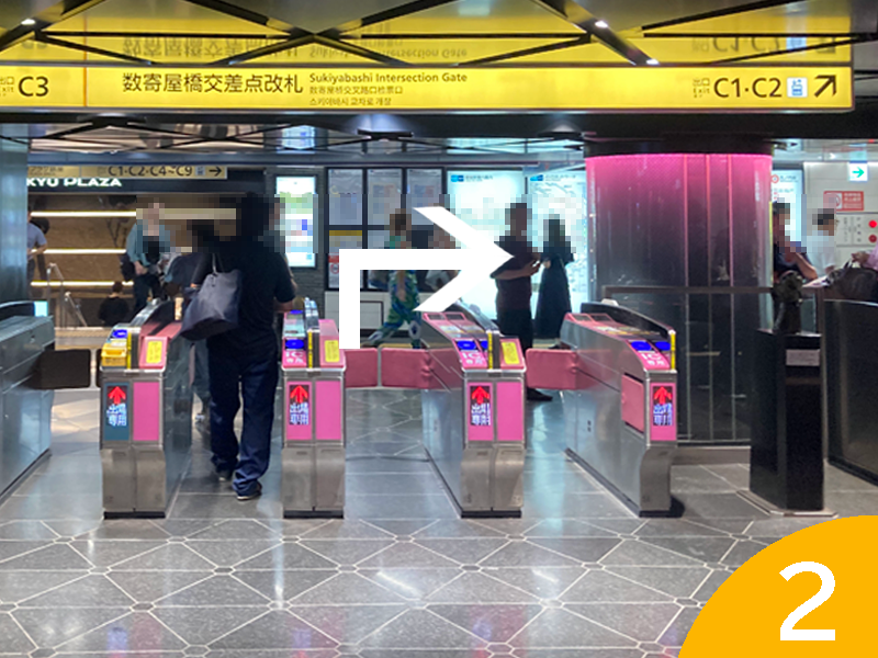 銀座駅 数寄屋橋交差点改札