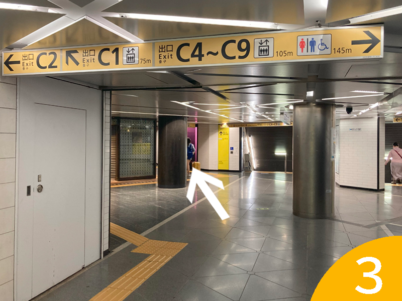 銀座駅 C1出口 行き方 斜め方向