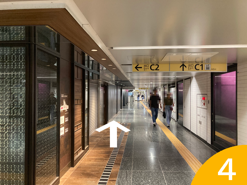 銀座駅 C1出口 行き方 直進