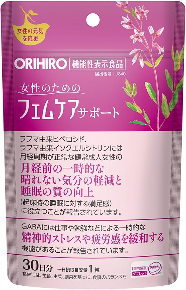 製品例