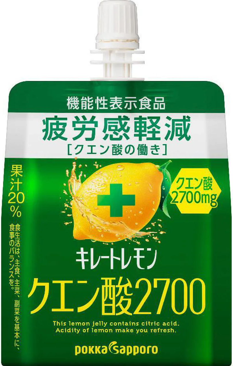製品例
