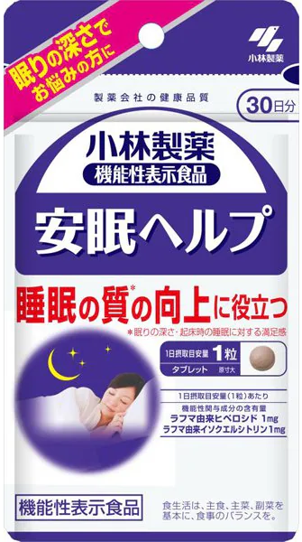 製品例