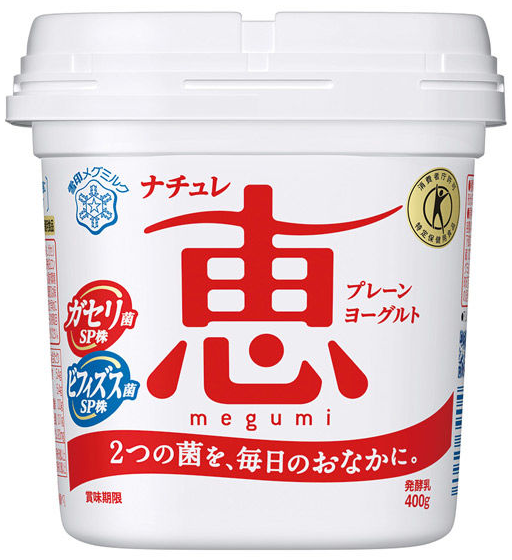 製品例
