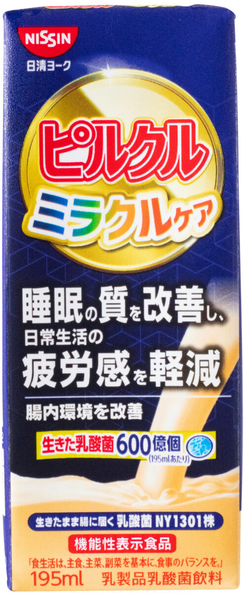 製品例