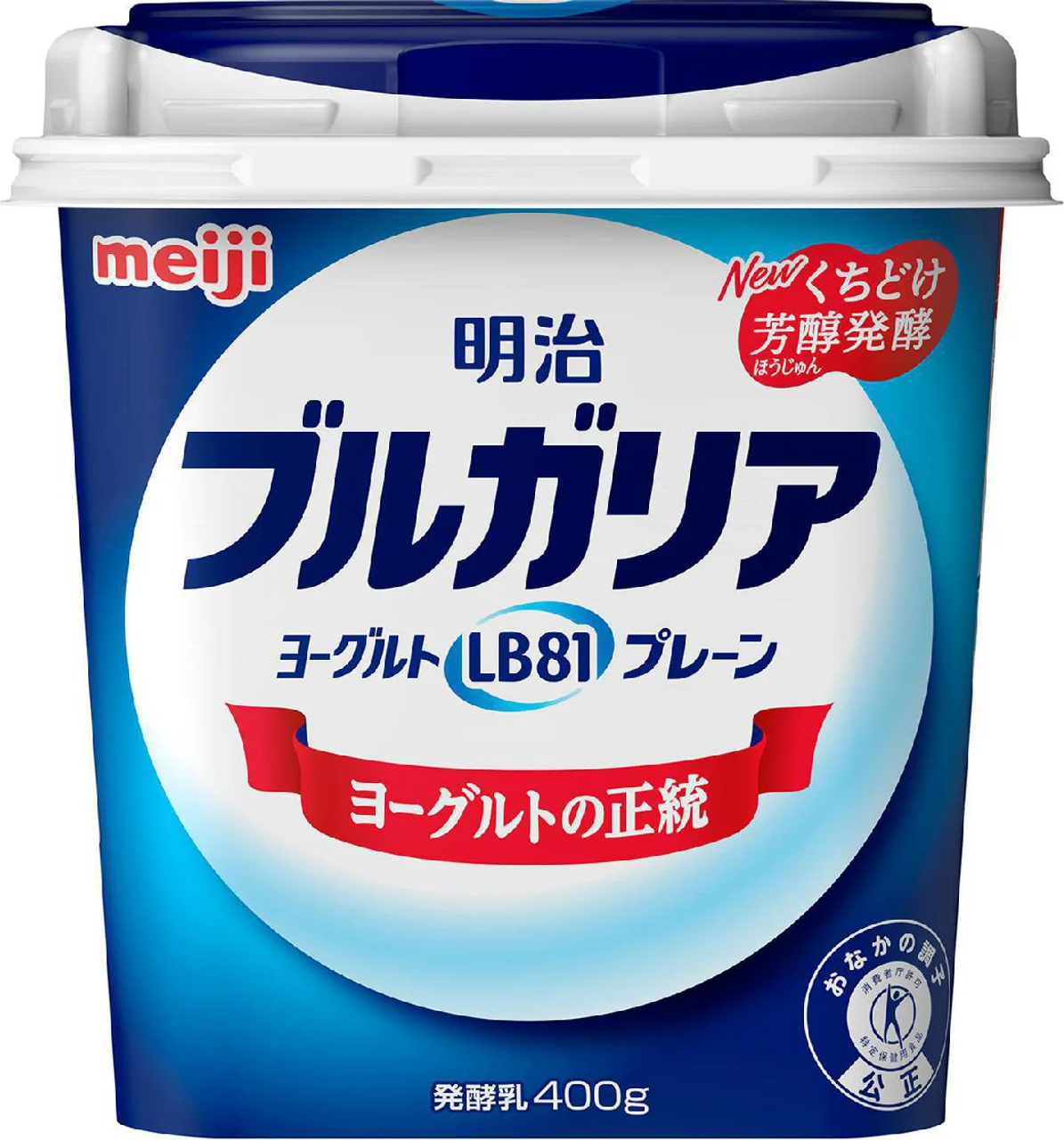 製品例