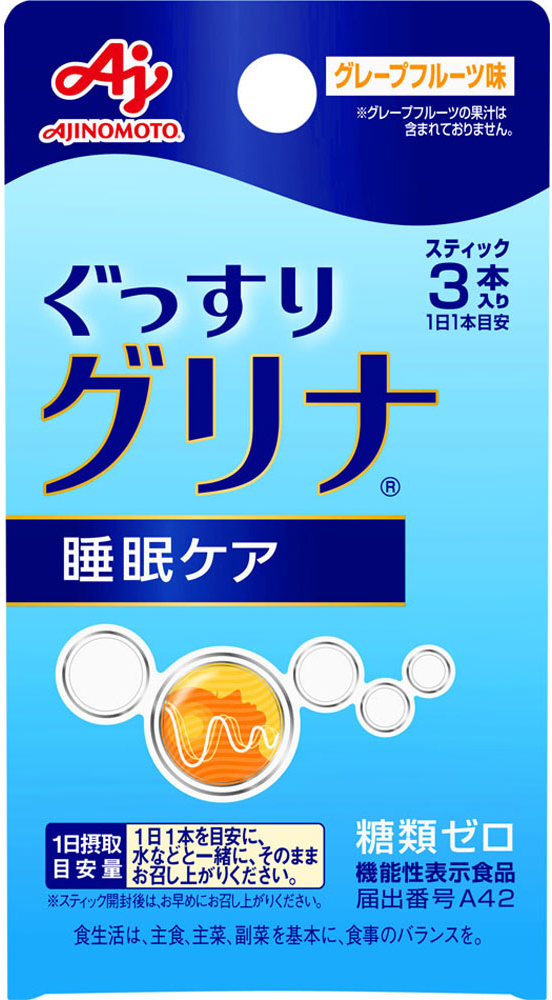製品例