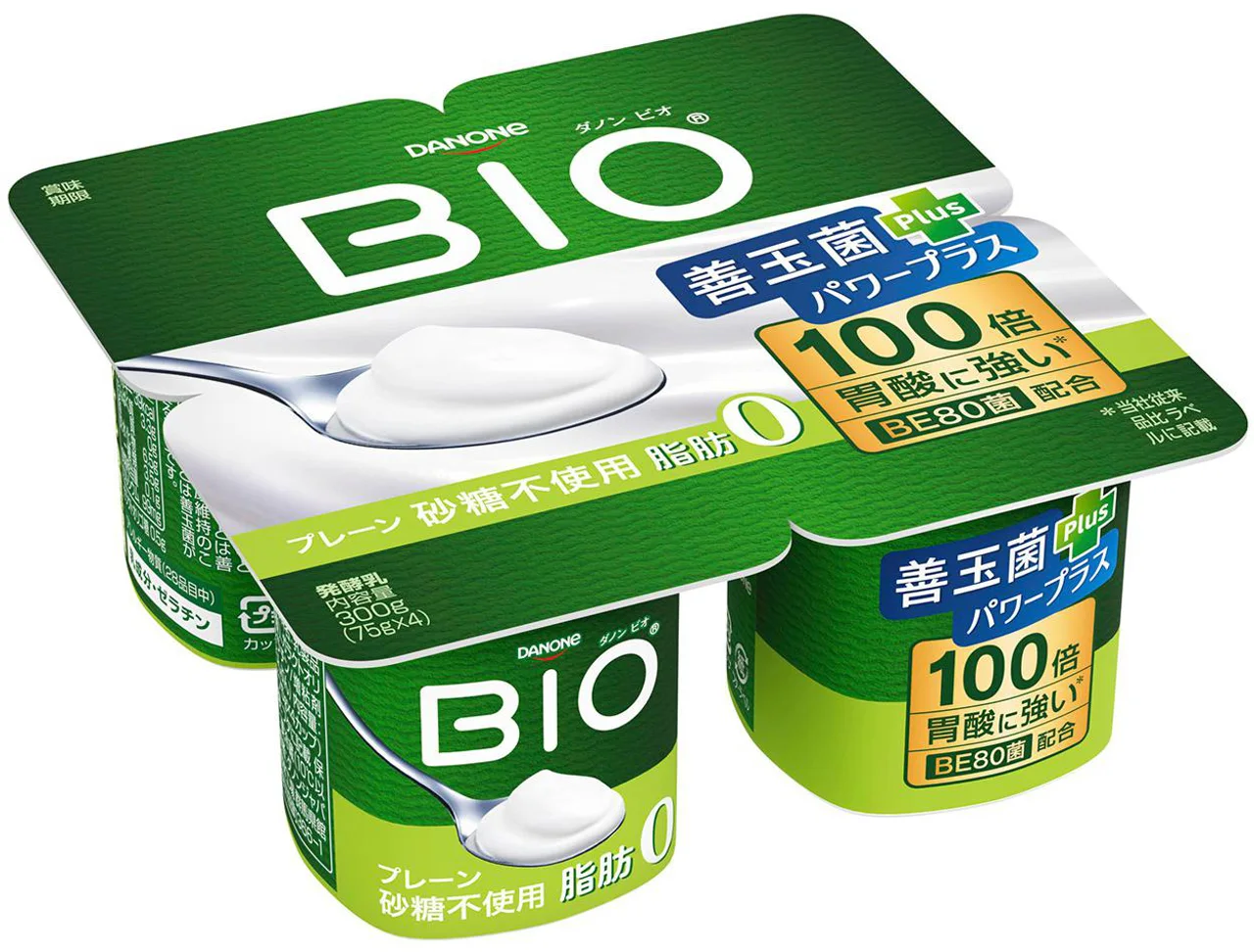 製品例