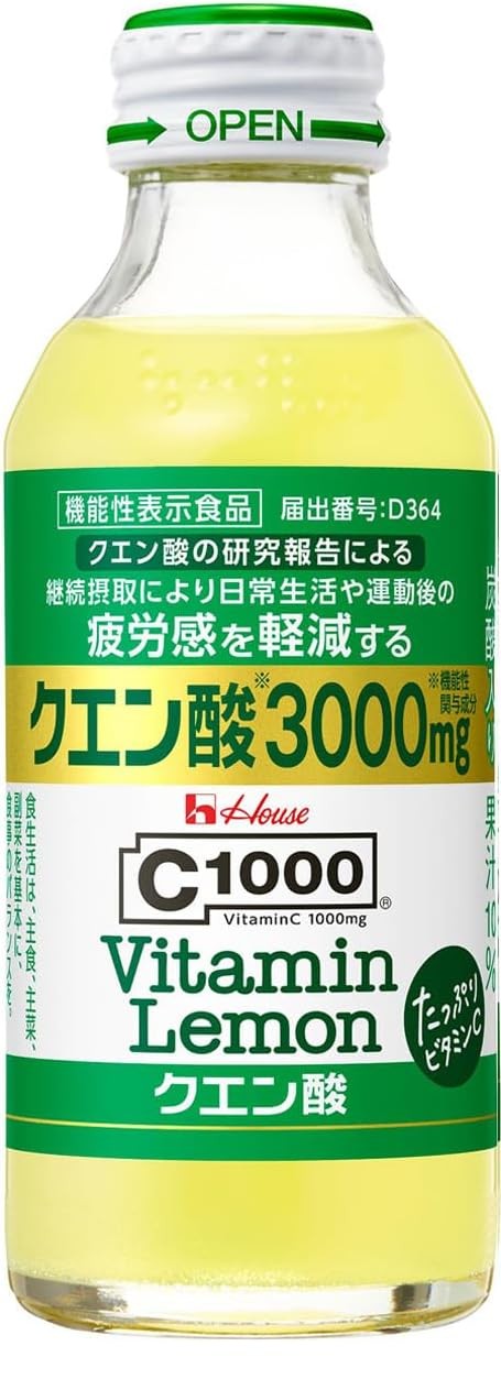 製品例