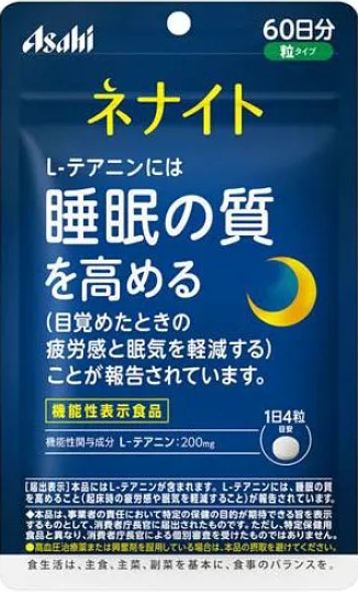 製品例