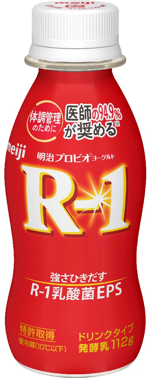 製品例