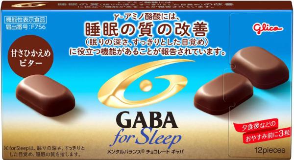 製品例