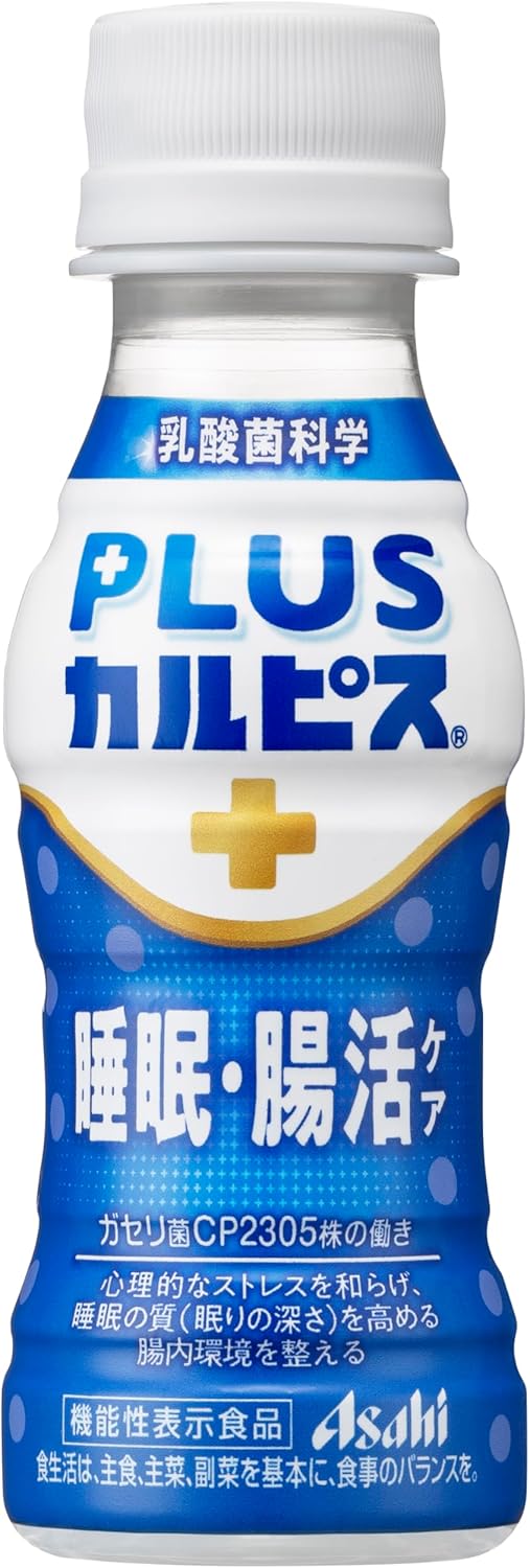 製品例