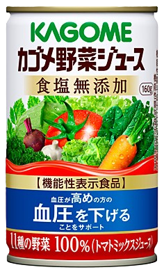 製品例