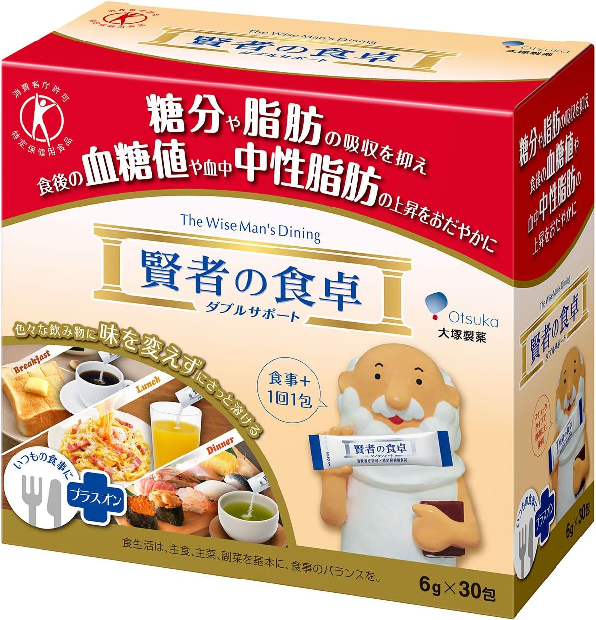 製品例
