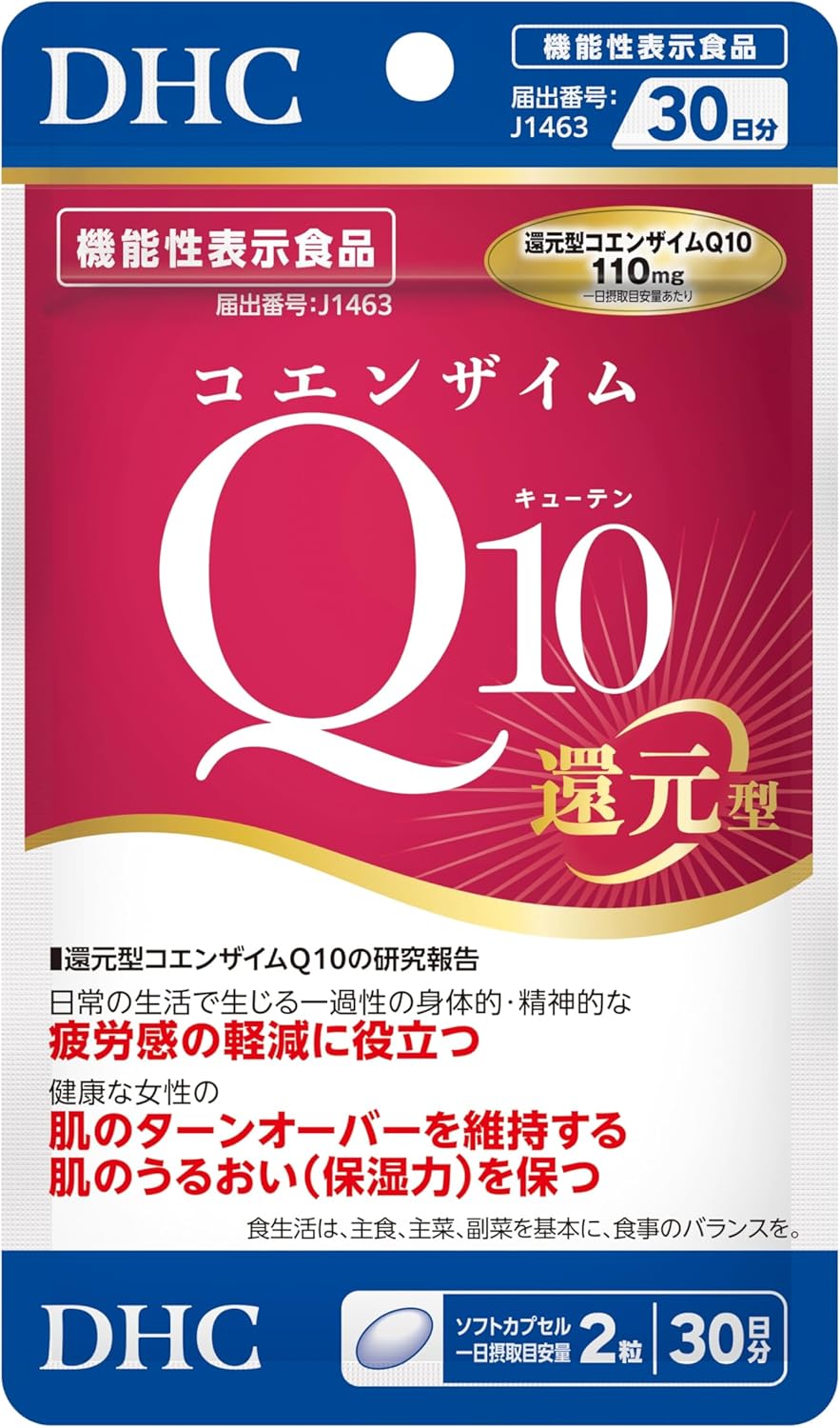 製品例