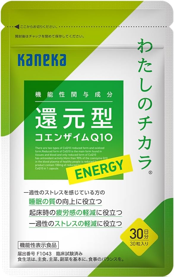 製品例